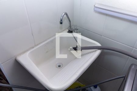 Apartamento à venda com 50m², 2 quartos e 1 vagaÁrea de Serviço
