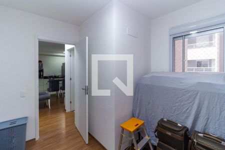 Apartamento à venda com 50m², 2 quartos e 1 vagaQuarto 1