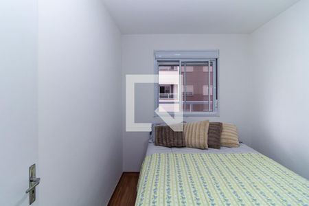 Apartamento à venda com 50m², 2 quartos e 1 vagaQuarto 2