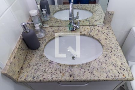 Apartamento à venda com 50m², 2 quartos e 1 vagaBanheiro