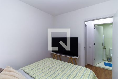Apartamento à venda com 50m², 2 quartos e 1 vagaQuarto 2