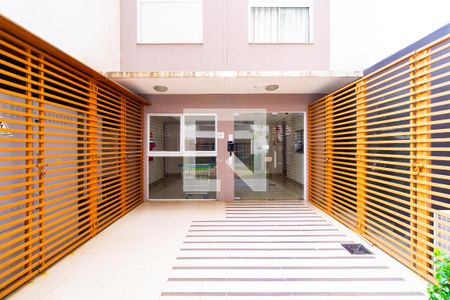 Apartamento à venda com 50m², 2 quartos e 1 vagaEntrada