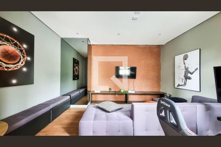 Studio para alugar com 26m², 1 quarto e sem vagaÁrea comum - Sala de Jogos