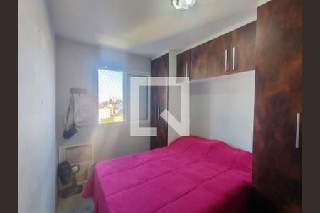 Quarto 1 - Suíte de apartamento à venda com 2 quartos, 54m² em Jardim Olavo Bilac, São Bernardo do Campo