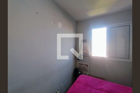 Quarto 1 - Suíte de apartamento à venda com 2 quartos, 54m² em Jardim Olavo Bilac, São Bernardo do Campo