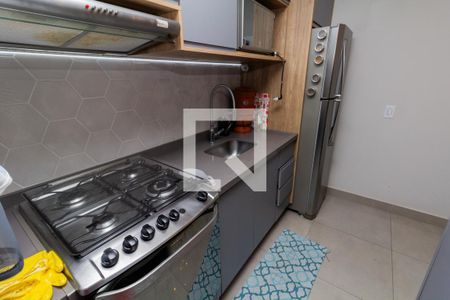 Apartamento à venda com 44m², 2 quartos e 1 vaga Apartamento à venda com 44m², 2 quartos e 1 vagaCozinha