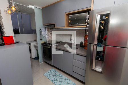 Apartamento à venda com 44m², 2 quartos e 1 vaga Apartamento à venda com 44m², 2 quartos e 1 vagaCozinha