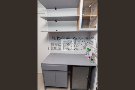 Apartamento à venda com 44m², 2 quartos e 1 vaga Apartamento à venda com 44m², 2 quartos e 1 vagaCorredor