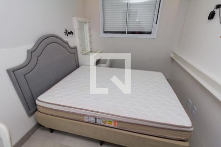 Quarto 2 de apartamento à venda com 2 quartos, 44m² em Vila Cosmopolita, São Paulo