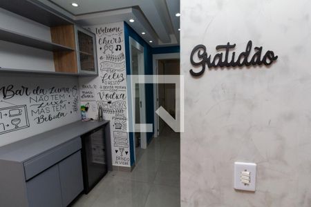 Apartamento à venda com 44m², 2 quartos e 1 vaga Apartamento à venda com 44m², 2 quartos e 1 vagaCorredor