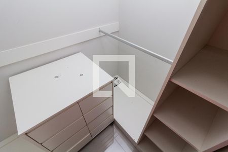 Apartamento à venda com 44m², 2 quartos e 1 vaga Apartamento à venda com 44m², 2 quartos e 1 vagaCloset