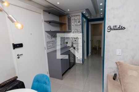 Apartamento à venda com 44m², 2 quartos e 1 vaga Apartamento à venda com 44m², 2 quartos e 1 vagaCorredor