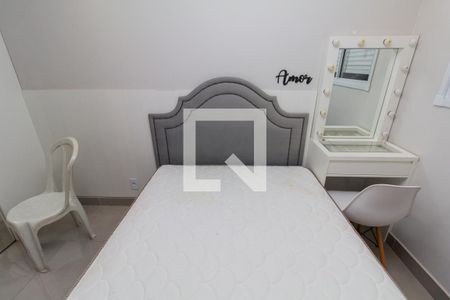 Apartamento à venda com 44m², 2 quartos e 1 vaga Apartamento à venda com 44m², 2 quartos e 1 vagaQuarto 2