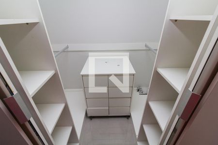 Apartamento à venda com 44m², 2 quartos e 1 vaga Apartamento à venda com 44m², 2 quartos e 1 vagaCloset