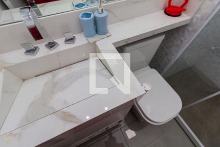 Apartamento à venda com 44m², 2 quartos e 1 vaga Apartamento à venda com 44m², 2 quartos e 1 vagaBanheiro