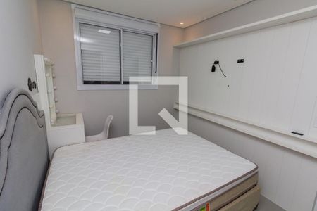 Apartamento à venda com 44m², 2 quartos e 1 vaga Apartamento à venda com 44m², 2 quartos e 1 vagaQuarto 2