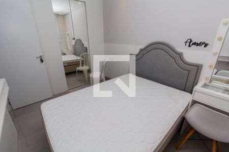 Apartamento à venda com 44m², 2 quartos e 1 vaga Apartamento à venda com 44m², 2 quartos e 1 vagaQuarto 2