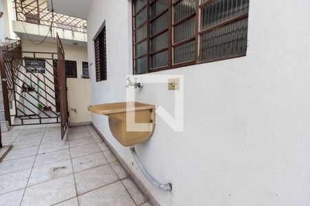 Apartamento para alugar com 26m², 1 quarto e sem vaga Apartamento para alugar com 26m², 1 quarto e sem vagaÁrea de serviço