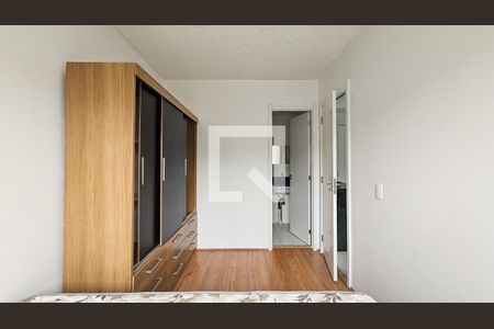 Apartamento à venda com 26m², 1 quarto e sem vagaSuite