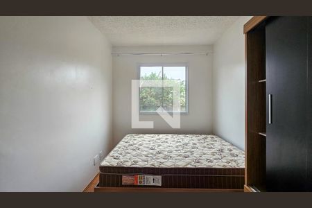 Apartamento à venda com 26m², 1 quarto e sem vagaSuite