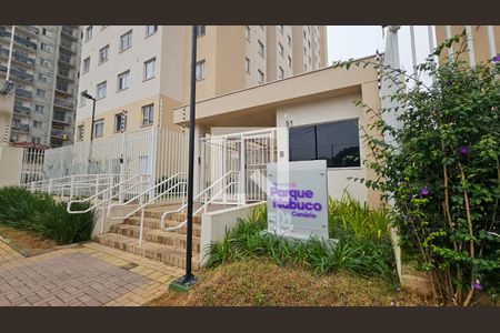 Apartamento à venda com 26m², 1 quarto e sem vagaFachada da Portaria