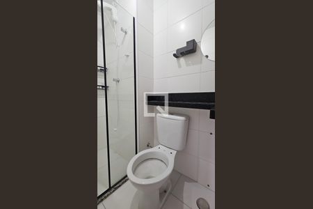 Apartamento à venda com 26m², 1 quarto e sem vagaBanheiro da Suite