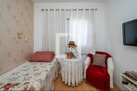 Apartamento à venda com 98m², 3 quartos e 2 vagasQuarto 1