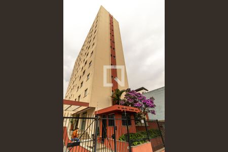 Apartamento à venda com 33m², 1 quarto e 1 vagaFachada