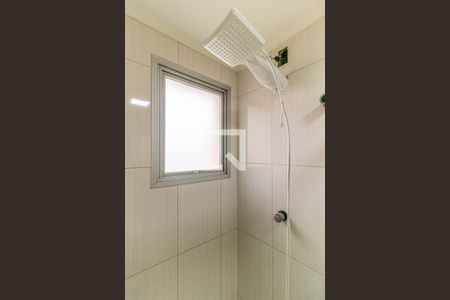 Apartamento à venda com 33m², 1 quarto e 1 vagaBanheiro