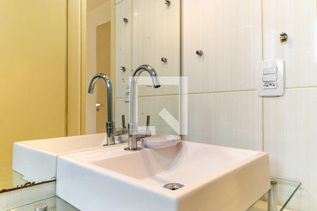 Apartamento à venda com 33m², 1 quarto e 1 vagaBanheiro
