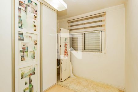 Quarto 2 de apartamento à venda com 2 quartos, 120m² em Vila Moraes, São Paulo