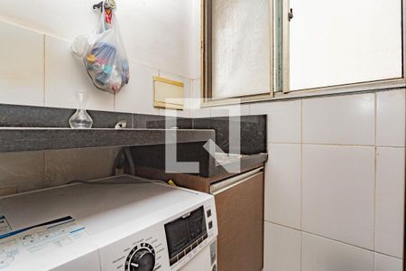 Apartamento para alugar com 120m², 2 quartos e 1 vagaÁrea de Serviço