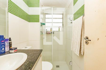 Apartamento para alugar com 120m², 2 quartos e 1 vagaBanheiro