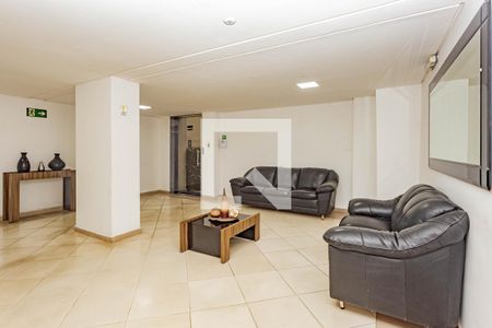 Apartamento para alugar com 120m², 2 quartos e 1 vagaHall de entrada