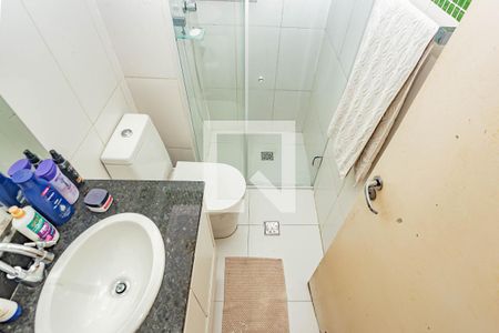 Apartamento para alugar com 120m², 2 quartos e 1 vagaBanheiro