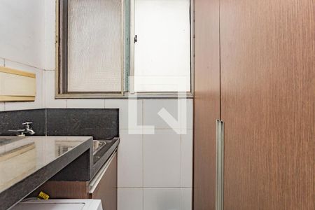 Apartamento para alugar com 120m², 2 quartos e 1 vagaÁrea de Serviço