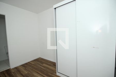 Apartamento para alugar com 25m², 1 quarto e sem vagaQuarto 1