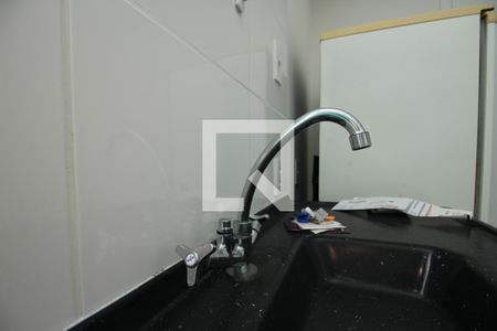 Apartamento para alugar com 25m², 1 quarto e sem vagaBanheiro