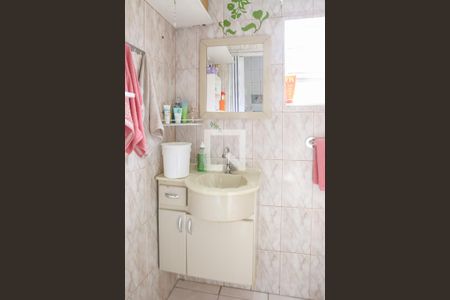 Casa à venda com 150m², 1 quarto e sem vaga Casa à venda com 150m², 1 quarto e sem vagaBanheiro