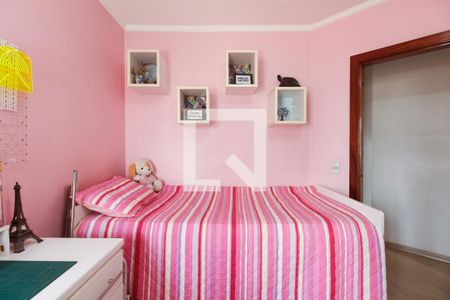 Apartamento à venda com 122m², 3 quartos e 2 vagasQuarto 2