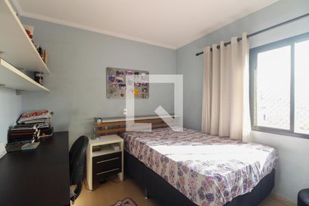 Apartamento à venda com 122m², 3 quartos e 2 vagasQuarto 1 