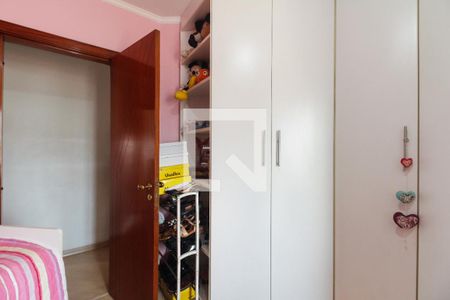 Apartamento à venda com 122m², 3 quartos e 2 vagasQuarto 2