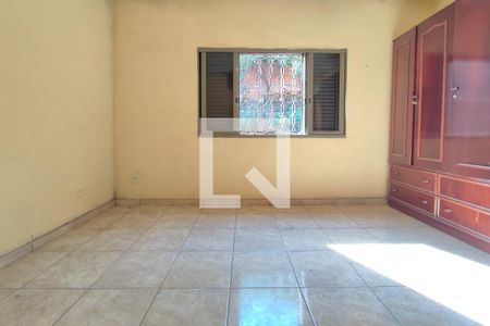 Quarto  de casa para alugar com 1 quarto, 300m² em Cidade Satélite Íris, Campinas