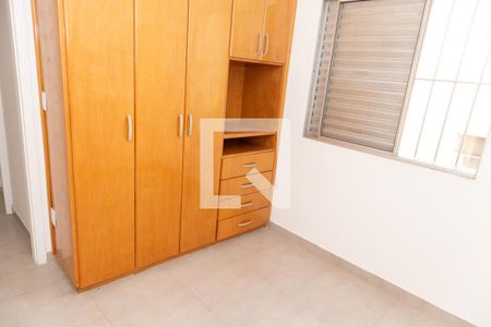 Apartamento para alugar com 92m², 3 quartos e 1 vaga Apartamento para alugar com 92m², 3 quartos e 1 vagaSuíte 1