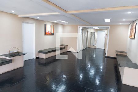 Apartamento para alugar com 92m², 3 quartos e 1 vaga Apartamento para alugar com 92m², 3 quartos e 1 vagaHall