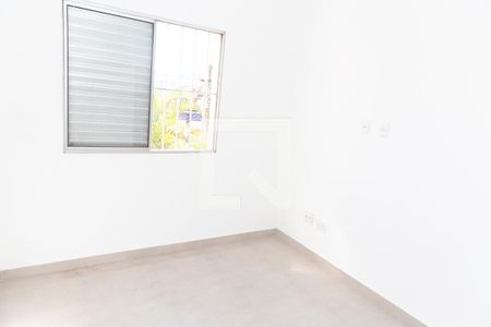 Apartamento para alugar com 92m², 3 quartos e 1 vaga Apartamento para alugar com 92m², 3 quartos e 1 vagaQuarto 3