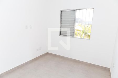 Apartamento para alugar com 92m², 3 quartos e 1 vaga Apartamento para alugar com 92m², 3 quartos e 1 vagaSuíte 2