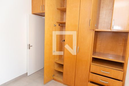 Apartamento para alugar com 92m², 3 quartos e 1 vaga Apartamento para alugar com 92m², 3 quartos e 1 vagaSuíte 1