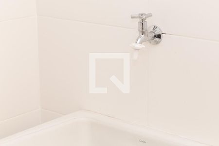 Apartamento para alugar com 92m², 3 quartos e 1 vaga Apartamento para alugar com 92m², 3 quartos e 1 vagaÁrea de Serviço