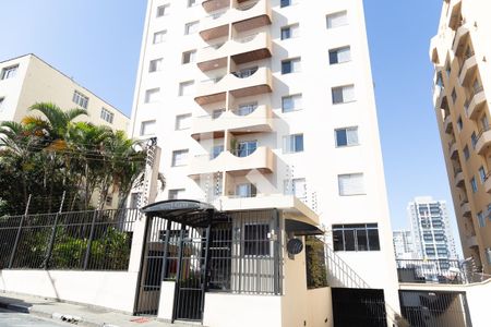 Apartamento para alugar com 92m², 3 quartos e 1 vaga Apartamento para alugar com 92m², 3 quartos e 1 vagaFachada e portaria